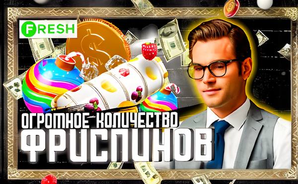 Skacat Kazino Olimp 00ac94 32